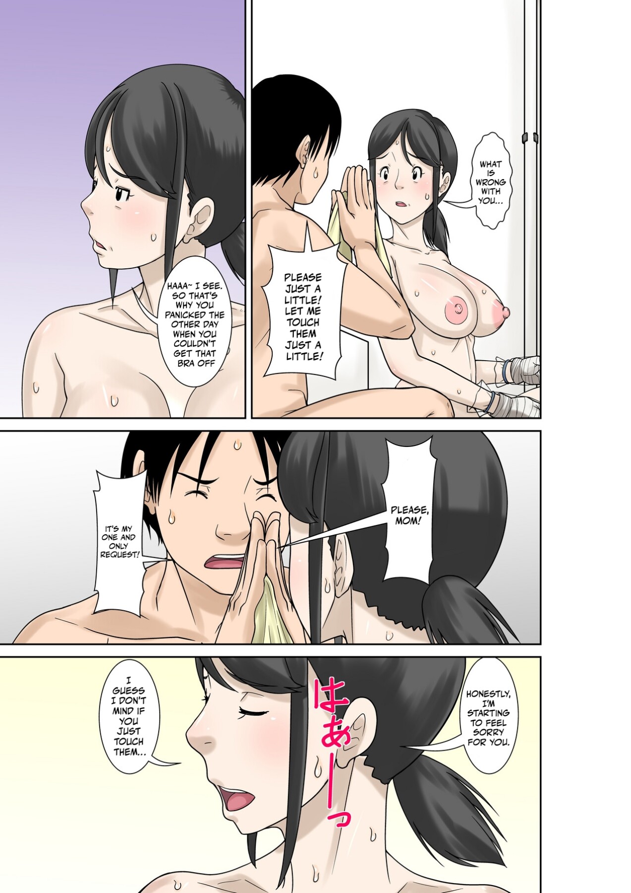 Hentai Manga Comic-Since my mom broke both her hands, it's my duty to take care of her. Episode 1-Read-15